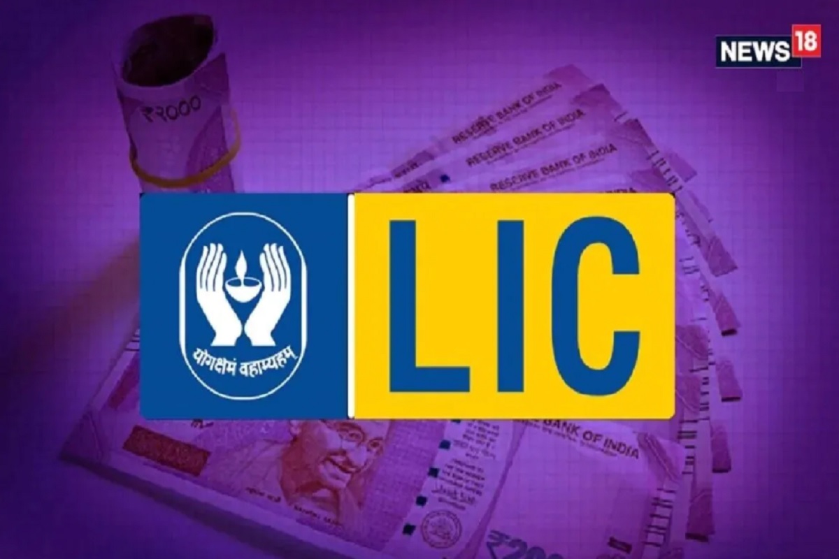 LIC ची खास पॉलिसी; एकदा गुंतवणूक करा आणि आयुष्यभरासाठी पेन्शनची गॅरेंटी घ्या