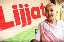 मुंबईत अवघ्या 80 रुपयात झाली ब्रॅन्डची सुरुवात; आता Turnover पोहोचला 800 कोटींवर मुंबईत अवघ्या 80 रुपयात झाली ब्रॅन्डची सुरुवात; आता Turnover पोहोचला 800 कोटींवर