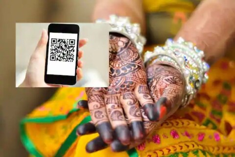 पहिल्यांदाच या प्रकारचा प्रयोग करण्यात आला आहे.'