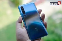 108MP कॅमेरासह Xiaomi Mi 10i भारतात लाँच; जाणून घ्या फीचर्स आणि किंमत 108MP कॅमेरासह Xiaomi Mi 10i भारतात लाँच; जाणून घ्या फीचर्स आणि किंमत