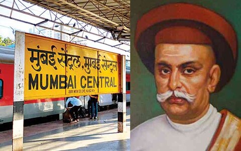 महाविकास आघाडी सरकारने नाना शंकरशेठ यांचे नाव देण्याचा प्रस्ताव हा विधिमंडळात मंजूर केला होता. त्यानंतर केंद्र सरकारकडे याबद्दल प्रस्ताव पाठवण्यात आला होता. 