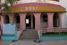 राज्यात 'या' गावात तब्बल 30 वर्षांनी होतेय मतदान, पहिल्यांदाच होतेय निवडणूक! राज्यात 'या' गावात तब्बल 30 वर्षांनी होतेय मतदान, पहिल्यांदाच होतेय निवडणूक!