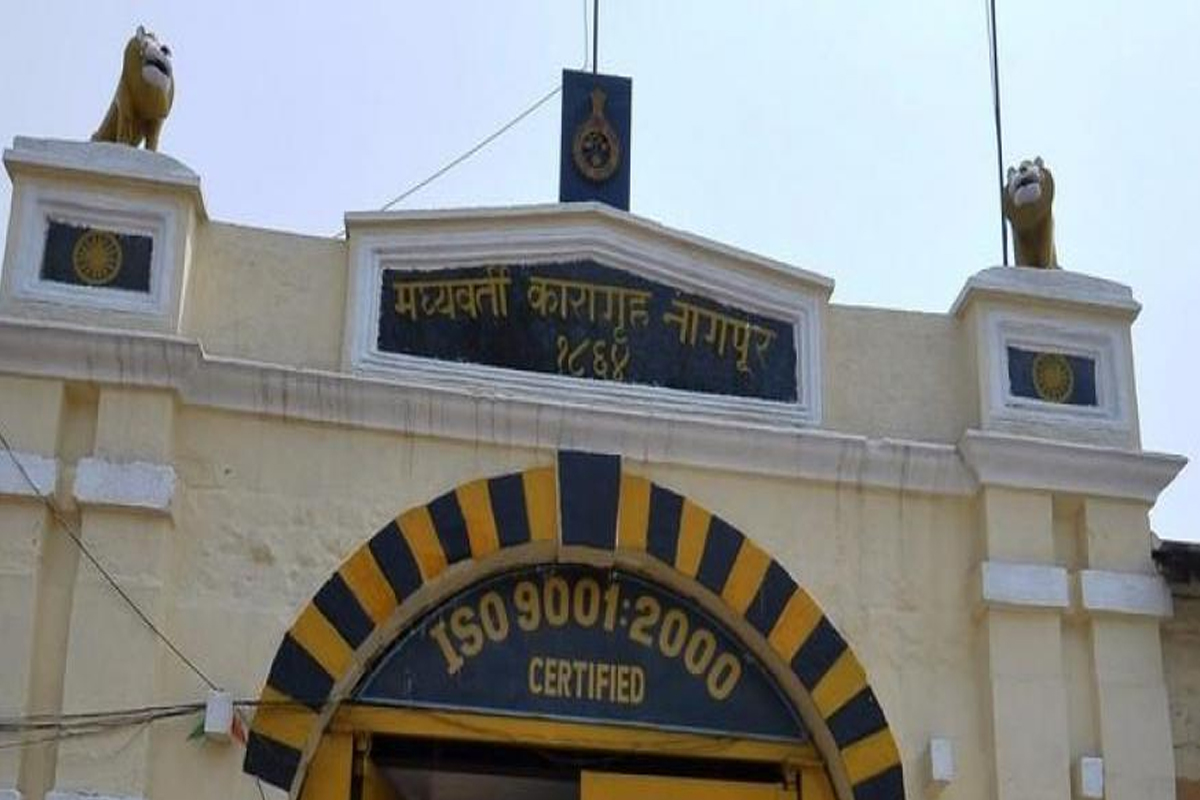 शिपाईच पुरवत होता कैद्यांना चरस, नागपूर जेलमधील धक्कादायक घटना
