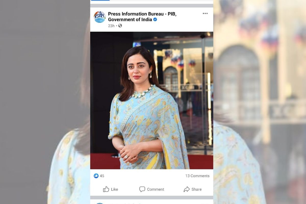 PIB च्या फेसबुक पेजवर अवतरली नेहा पेंडसे; 23 तासांनंतर आता सुधारली चूक