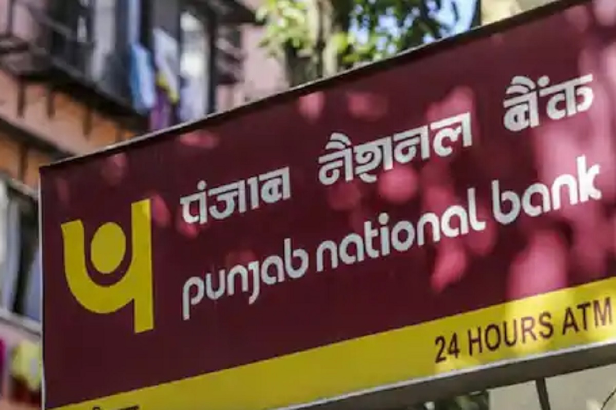 PNB ग्राहकांसाठी बँकेची खास सुविधा; घरपोच मिळणार सेवा