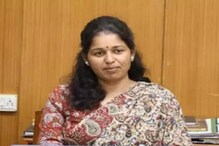 कर्तव्यनिष्ठेला सलाम! शनिवारी घेतली बैठक आणि रविवारी दिला बाळाला जन्म कर्तव्यनिष्ठेला सलाम! शनिवारी घेतली बैठक आणि रविवारी दिला बाळाला जन्म