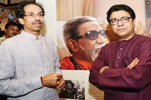 'मनसे खंडणी' google search करा आणि..., शिवसेनेचा पलटवार 'मनसे खंडणी' google search करा आणि..., शिवसेनेचा पलटवार
