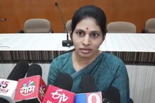 भाजपच्या वेबसाईटवर आक्षेपार्ह प्रकारावर रक्षा खडसे यांची पहिली प्रतिक्रिया... भाजपच्या वेबसाईटवर आक्षेपार्ह प्रकारावर रक्षा खडसे यांची पहिली प्रतिक्रिया...