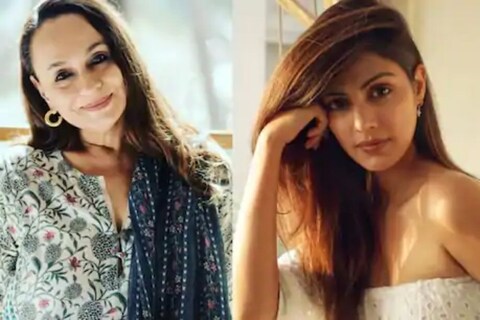 गेल्या काही दिवसांपासून रिया चक्रवर्तीवर (Rhea Chakraborty) चहूबाजूंनी टीका होत आहे. आता बॉलीवूडमधील (Bollywood) काही कलाकार मंडळी (Celebrities) उघडपणे तिचं समर्थन (Support) करत आहेत.