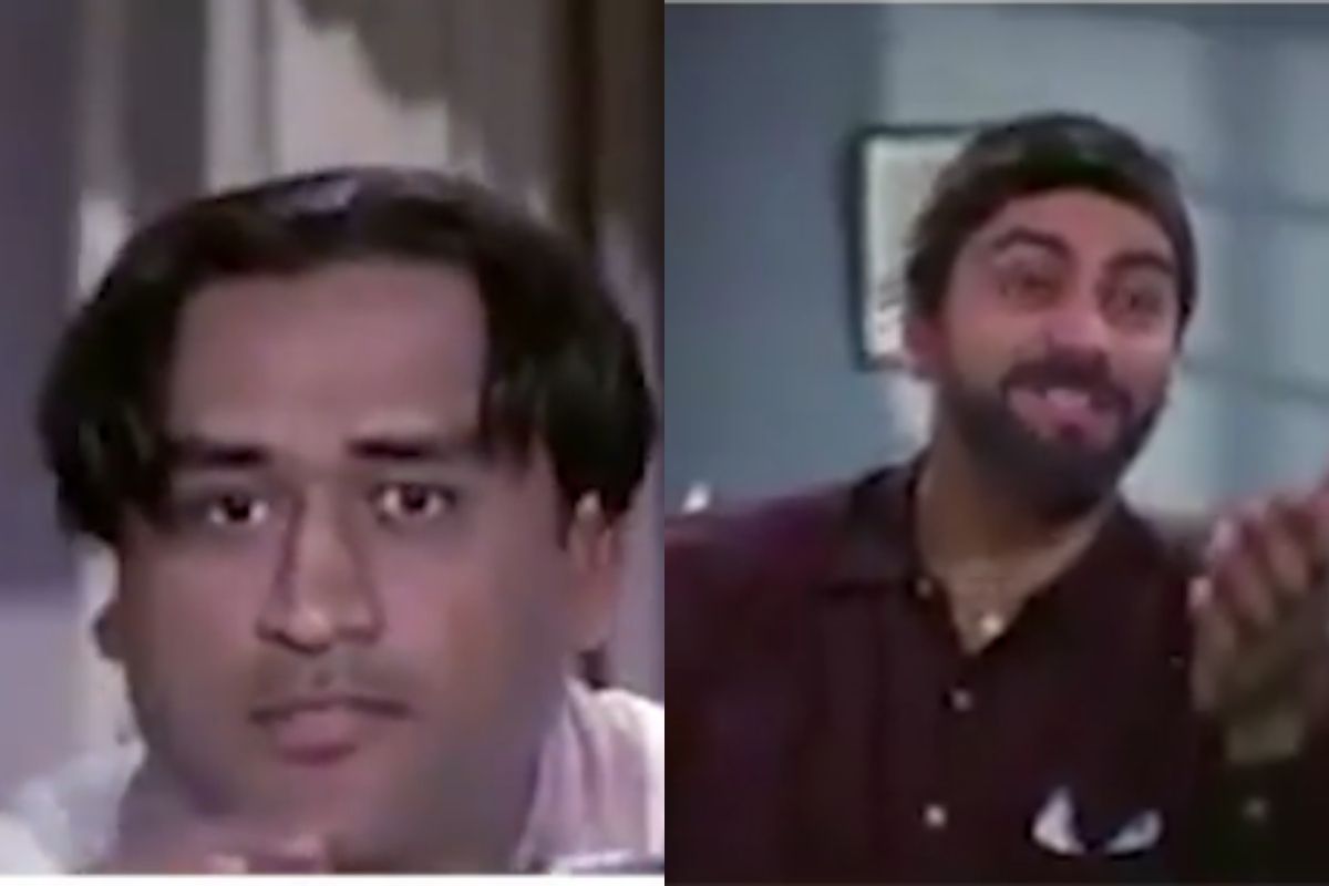 'मेरे सामने वाली खिडकीमें...' खुद्द विराट आणि धोनीनं धरला फिल्मी सूर, VIDEO वर चाहते फिदा