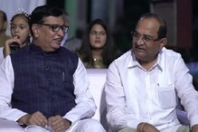 विखे पाटलांचा बाळासाहेब थोरातांना दे धक्का, ग्रामपंचायतीवर भाजपचा झेंडा विखे पाटलांचा बाळासाहेब थोरातांना दे धक्का, ग्रामपंचायतीवर भाजपचा झेंडा