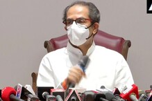 BIG NEWS : मुख्यमंत्र्यांनी हाय व्होल्टेज बैठकीत लॉकडाऊनसह घेतले 7 मोठे निर्णय BIG NEWS : मुख्यमंत्र्यांनी हाय व्होल्टेज बैठकीत लॉकडाऊनसह घेतले 7 मोठे निर्णय