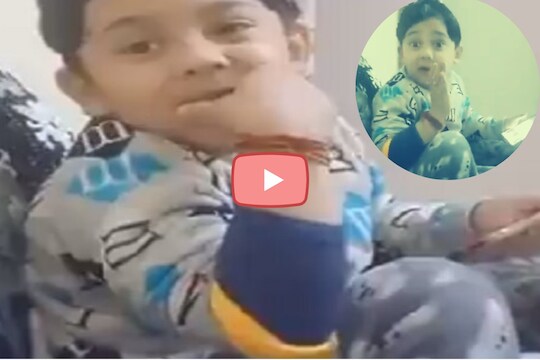 'मम्मी प्लीज शादी करा दो, बच्चा भी पैदा हो जाएगा'; या चिमुकल्याचा क्यूट VIDEO VIRAL