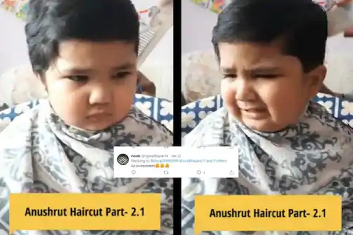 'मै टकलू हो जाऊंगा' चिमुकल्याचा केस कापतानाचा क्यूट व्हिडीओ पुन्हा VIRAL