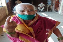 कुठे ईव्हीएम बंद तर कुठे राडा, ग्रामपंचायत मतदानाचे दुपारपर्यंतचे अपडेट्स कुठे ईव्हीएम बंद तर कुठे राडा, ग्रामपंचायत मतदानाचे दुपारपर्यंतचे अपडेट्स