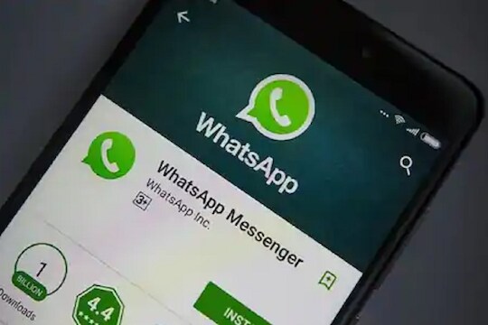 WhatsApp ने पहिल्यांदाच ठेवलं स्वत:चं स्टेटस, Privacy Policy बाबत दिलं स्पष्टीकरण
