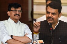 देवेंद्र फडणवीस हे पंतप्रधान मोदींपेक्षा मोठे झाले आहे, संजय राऊतांचा टोला
