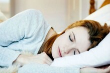 जास्त झोपल्यामुळे कमी होतेय तुमची प्रजननक्षमता; अति झोपही खतरनाक