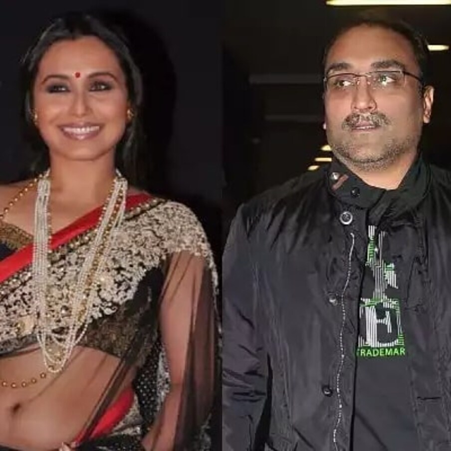 राणी मुखर्जी (Rani Mukerji) चित्रपट निर्माता आदित्य चोपडाची दुसरी पत्नी आहे. आदित्यचं पहिलं लग्न पायल खन्ना नावाच्या महिलेसोबत झालं होतं. या जोडीची आता एक मुलगी असून तिचं नाव अदिरा असं आहे.