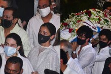 Rajiv Kapoor Death: काकाच्या मृत्यूचा रणबीरला धक्का; खांदा देण्यासाठी आलियासह मालदीवहून तडक निघाला Rajiv Kapoor Death: काकाच्या मृत्यूचा रणबीरला धक्का; खांदा देण्यासाठी आलियासह मालदीवहून तडक निघाला