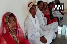 नक्षल्यांच्या लग्नात पोलीस वऱ्हाडी; कधीच पाहिला नसेल असा लग्नसोहळा नक्षल्यांच्या लग्नात पोलीस वऱ्हाडी; कधीच पाहिला नसेल असा लग्नसोहळा