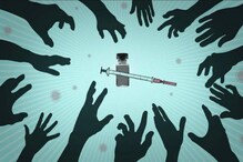 Corona Vaccine: 'आधी देशाची गरज पूर्ण करा मग बाहेर पाठवा', हायकोर्टाने सरकारला स Corona Vaccine: 'आधी देशाची गरज पूर्ण करा मग बाहेर पाठवा', हायकोर्टाने सरकारला स