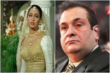 'मला खूप वेदना होत आहेत', राजीव कपूर यांच्या निधनाने हळहळली मराठमोळी अभिनेत्री