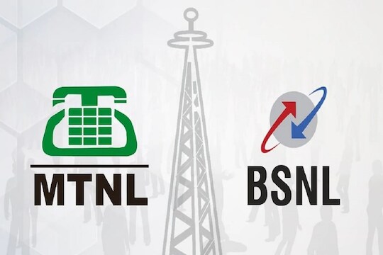 बंद होणार BSNL-MTNL? या कंपन्यांबाबत काय आहे सरकारचा प्लॅन
