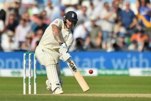 IND vs ENG : अश्विनच्या जाळ्यात पुन्हा फसला स्टोक्स, इंग्लंडची टीम मोठ्या संकटात IND vs ENG : अश्विनच्या जाळ्यात पुन्हा फसला स्टोक्स, इंग्लंडची टीम मोठ्या संकटात