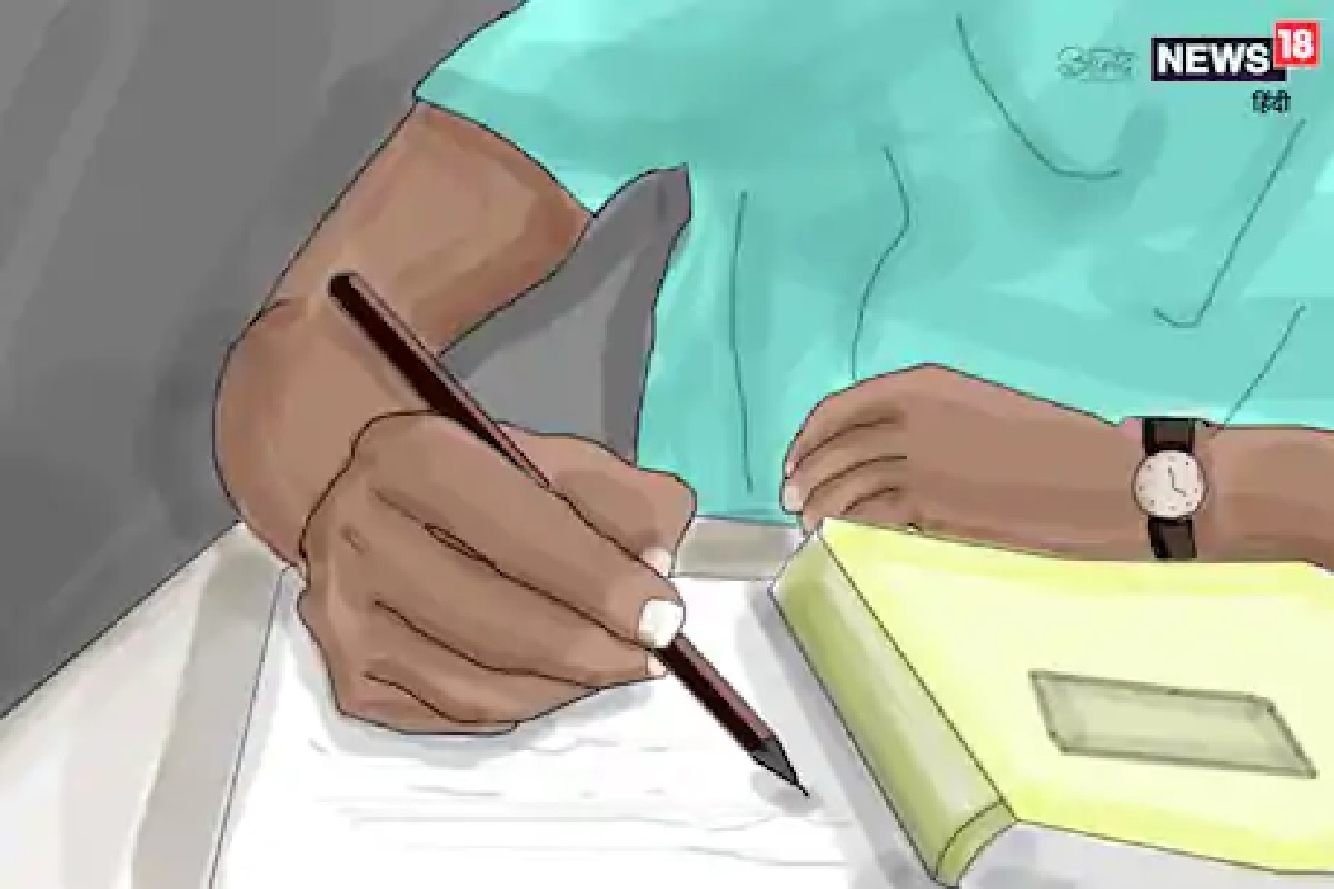 CBSE Practical Exam 2021: 1 मार्चपासून दहावी-बारावीच्या प्रॅक्टिकल परीक्षा; गाईडलाईन्स जारी