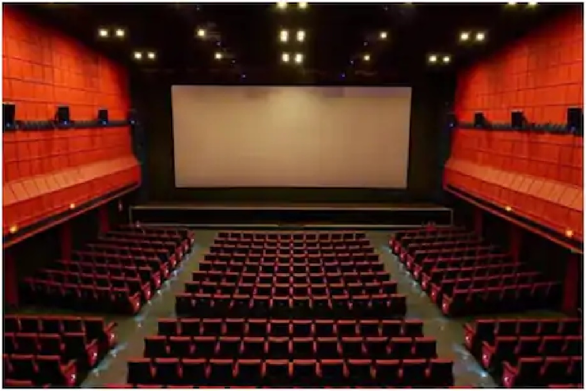 Cinema Hall