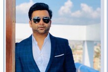 अभिनेता सचिननं केला कोट्यवधींचा घोटाळा; ईडीनं केली अटक अभिनेता सचिननं केला कोट्यवधींचा घोटाळा; ईडीनं केली अटक