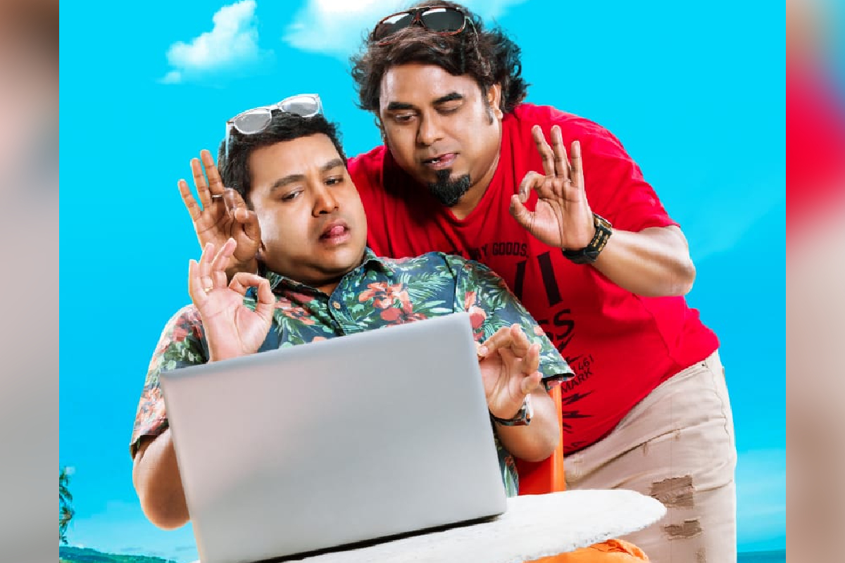 सावध राहा! सोशल होणं येऊ शकतं अंगाशी; येतोय ‘इमेल फिमेल’