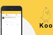 नायजेरिया सरकारकडून भारतीय KOO App चं स्वागत, ट्विटरला ठोकला रामराम
