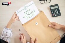 Insurance Policy काढताय; मग या 5 गोष्टी तुम्हाला माहिती असायलाच हव्यात
