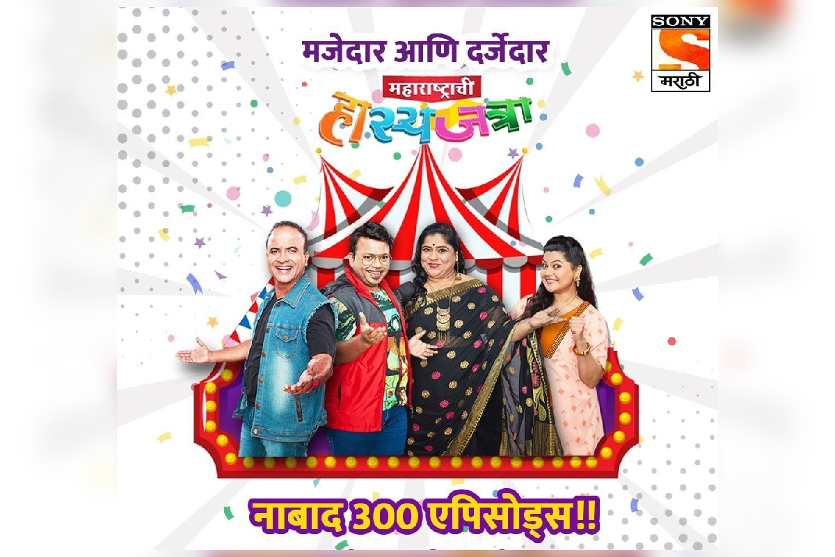 सई-प्रसाद करणार नाहीत परीक्षण; ‘महाराष्ट्राची हास्यजत्रा’मध्ये नवा ट्विस्ट