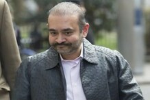 BREAKING : फरार नीरव मोदीला मोठा झटका; प्रत्यापर्णासाठी UK सरकारकडून अखेर मंजुरी BREAKING : फरार नीरव मोदीला मोठा झटका; प्रत्यापर्णासाठी UK सरकारकडून अखेर मंजुरी