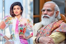 एका ट्विटनं माजवली खळबळ; मोदींना ‘गो बॅक’ म्हणणारी ओविया आहे तरी कोण? एका ट्विटनं माजवली खळबळ; मोदींना ‘गो बॅक’ म्हणणारी ओविया आहे तरी कोण?