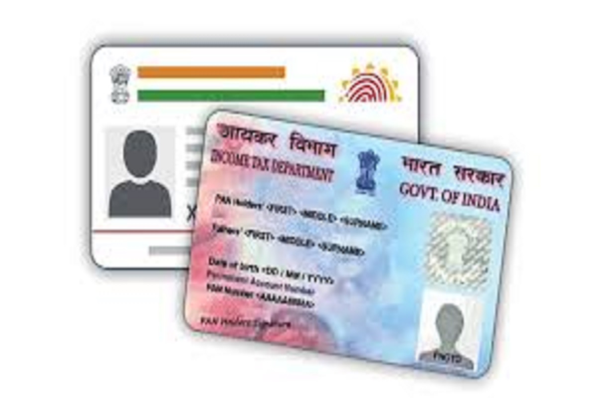 नाव आणि जन्मतारीख जुळत नसेल तर ‘या’ पद्धतीनं Aadhar Card आणि PAN करा लिंक
