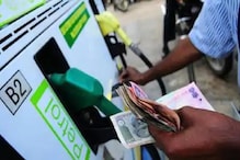 Petrol - Diesel भरा आणि मिळवा 150 रुपये कॅशबॅक, पाहा काय आहे ही भन्नाट ऑफर