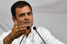 ‘मोदी’ आडनावावरून केलेल्या टिप्पणीवर माफी मागण्याचा प्रश्नच नाही - राहुल गांधी