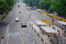 इथं नसणार एकही Traffic Signal; स्मार्ट पद्धतीनं होणार वाहतूक नियंत्रण