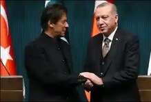 भारताला सावधानतेचा इशारा, पाक-तुर्कीच्या मैत्रीमुळे काश्मीरला धोक्याचे संकेत भारताला सावधानतेचा इशारा, पाक-तुर्कीच्या मैत्रीमुळे काश्मीरला धोक्याचे संकेत