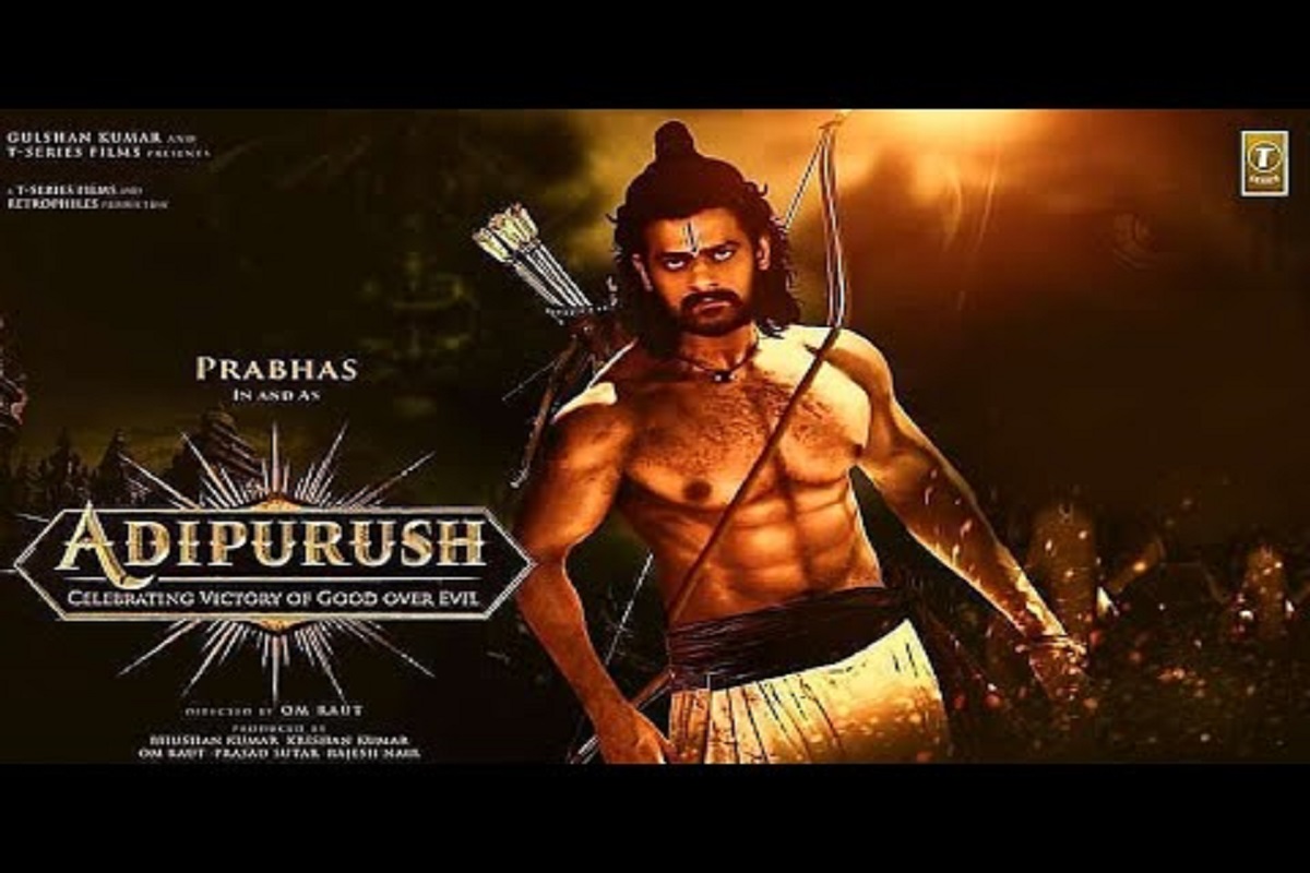 'आदिपुरुष'मध्ये बाहुबली प्रभास होणार राम; कौसल्येच्या भूमिकेसाठी बॉलिवूडच्या प्रसिद्ध अभिनेत्रीचं नाव