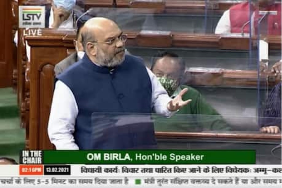 जम्मू काश्मीरला पूर्ण राज्याचा दर्जा कधी मिळणार? अमित शहांनी दिलं लोकसभेत उत्तर