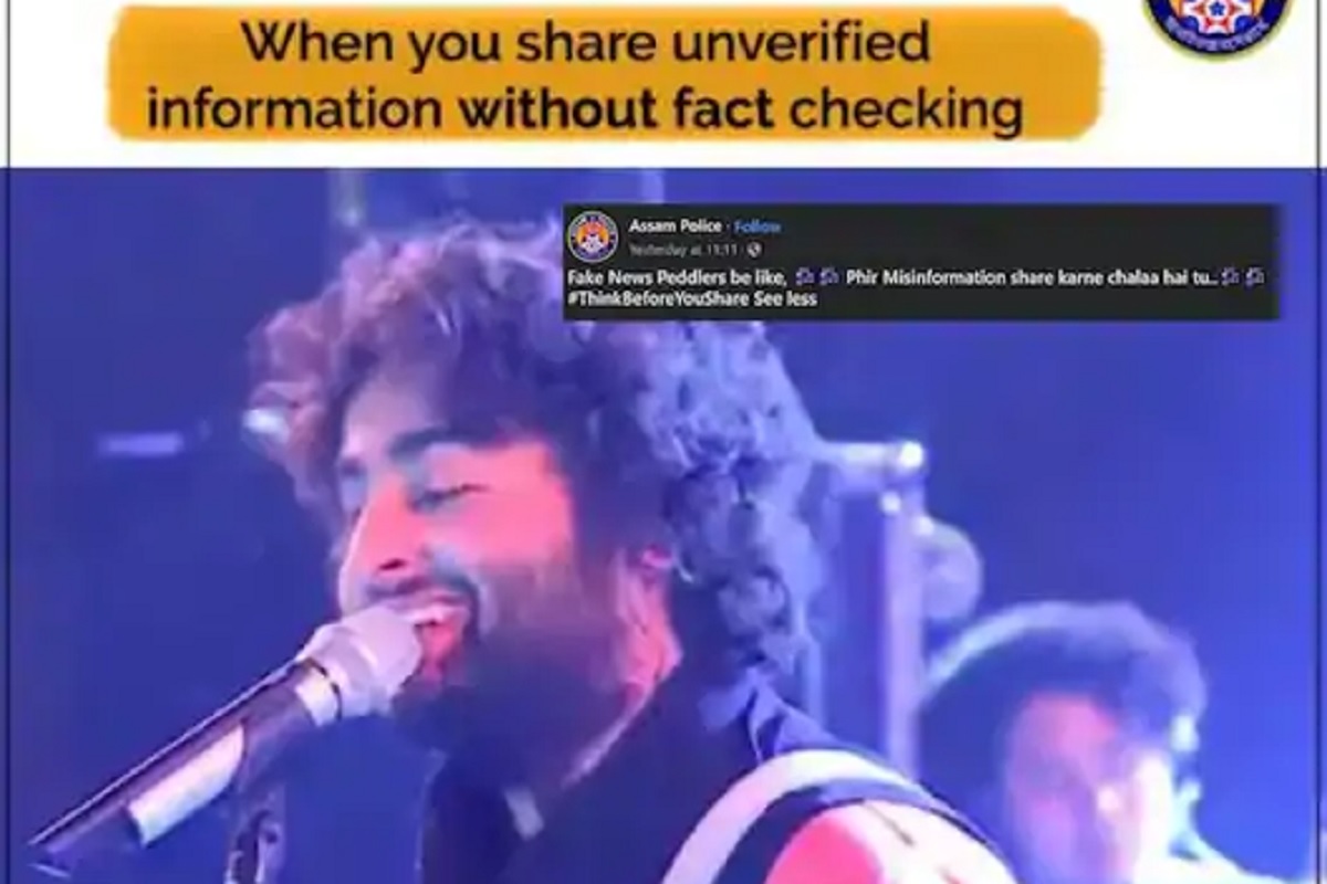 फेक न्यूज पसरवणं थांबवा, अन्यथा...; अरिजितच्या गाण्यातून पोलिसांनी दिला खास संदेश