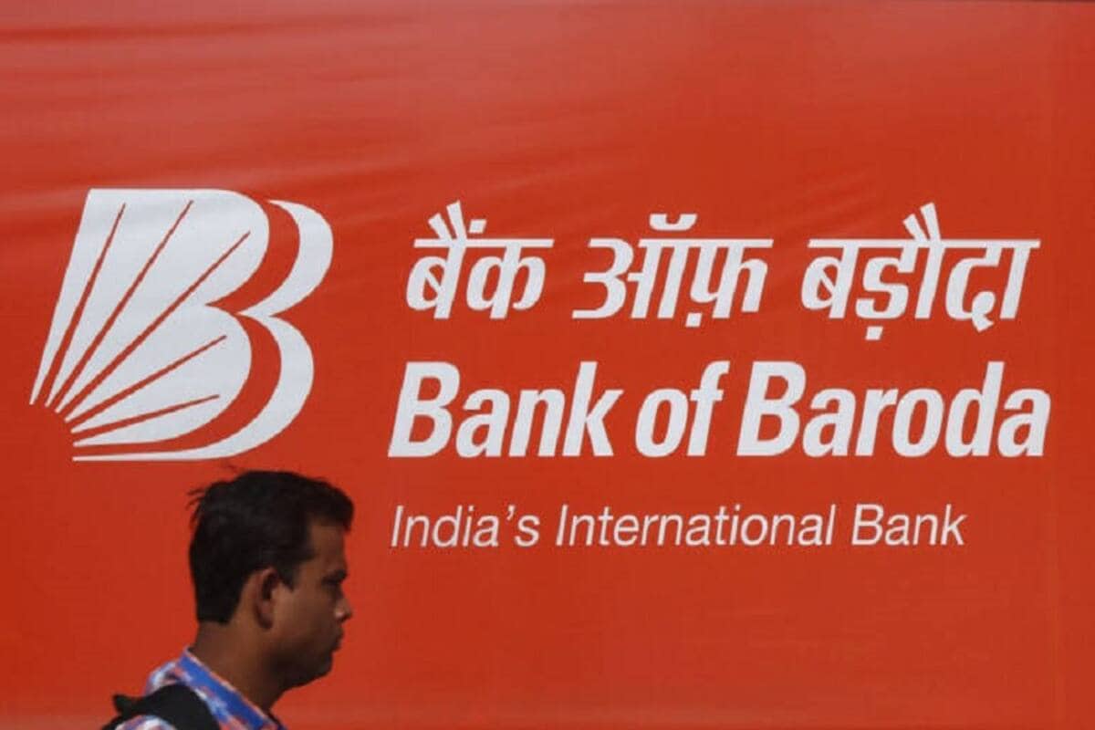 Bank of Baroda Recruitment 2021: तरुणांसाठी महत्त्वाची बातमी, बँक ऑफ बडोदामध्ये मोठी भरती
