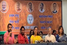 संजय राठोड यांच्या अडचणी वाढवण्यासाठी भाजपची रणनीती तयार संजय राठोड यांच्या अडचणी वाढवण्यासाठी भाजपची रणनीती तयार