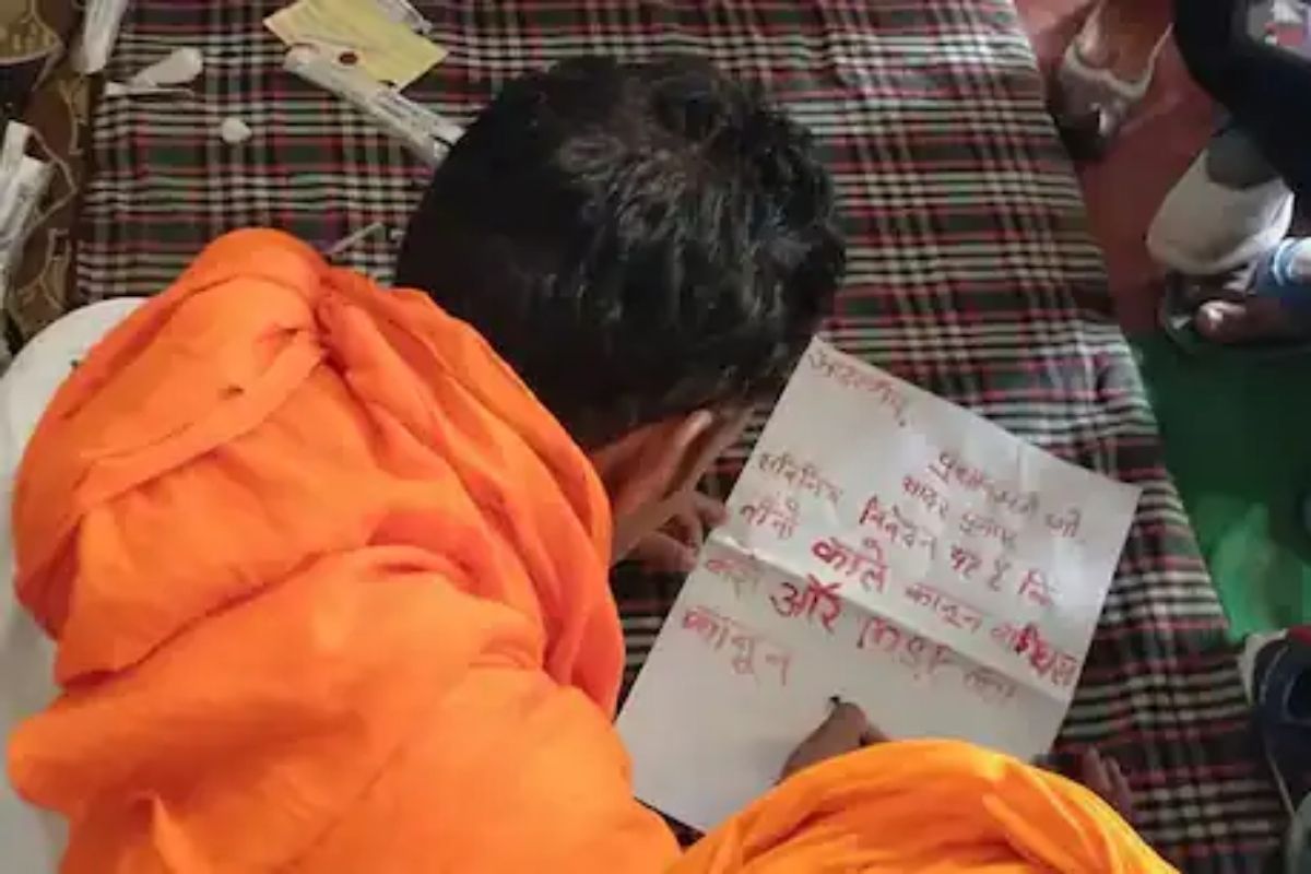 Farmers Protest: शेतकरी मागण्यांवर ठाम, PM मोदींना लिहिलं स्वत:च्या रक्ताने पत्र