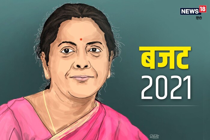 75 वर्षांच्या पुढील नागरिकांना Tax Returns भरायची आवश्यकता नाही